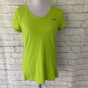 Under armor charged women L cotton blend loose fit short sleeve top green